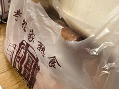 -老杨家熟食店