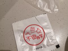 -阿田大虾·鲜虾火锅·(青浦万达茂店)