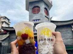 -雪园小吃部(天桥商场店)