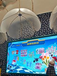 -奈尔宝家庭中心·亲子餐厅(苏州大悦城店)