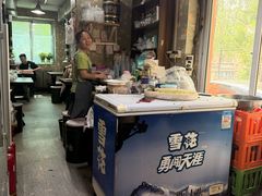 -鞍山戰