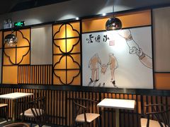 -老廣糖水铺(乐汇城店)