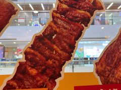 -拉丁餐厅·巴西烤肉自助(正佳广场店)