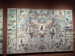 -敦煌石窟文物保护研究陈列中心