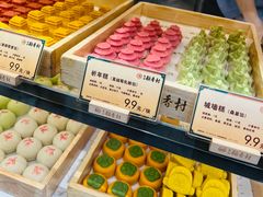 -北京稻香村(零号店)