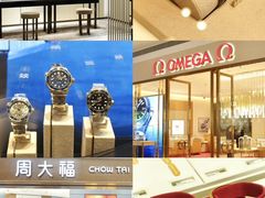 -民盈·国贸城