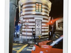 -大馆(前中区警署建築群)