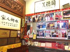 -水乡人家私房菜(逢简店)
