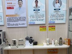 -深圳雅呗德口腔门诊部(坪山店)