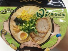-全家便利店(宜山路站店)