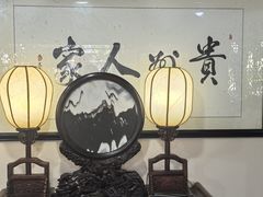 -贵州人家·酸汤火锅·20年老字号