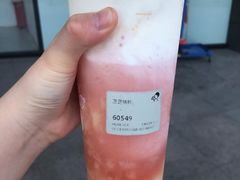 -喜茶(永旺梦乐城店)