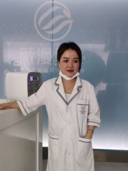 -薇漫里纹眉半永久连锁品牌