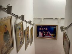 -乐童乐人现代音乐艺术学校(万柳校区)