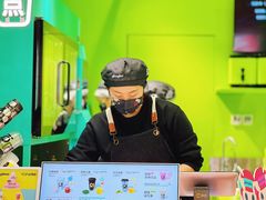 -gleeglee乐溢亦茶(合生汇店)