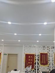 点击看大图 -苗院长皮肤管理中心