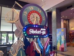 -清远熹乐谷温泉度假酒店