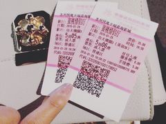 -幸福蓝海国际影城(苏州凤凰店)