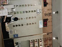 -眷茶(大卫城10楼店)