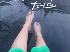 -大连金石滩绿发温泉假日酒店