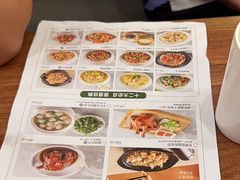 -晋家门(弘阳广场店)