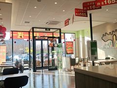 -德克士信之义(信源商厦店)