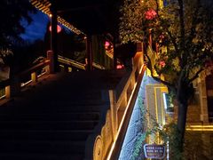 -美味居(古城店)