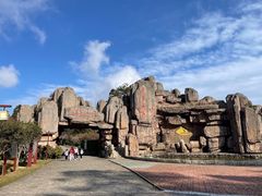 -明月山风景名胜区