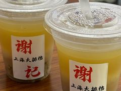 -谢记上海大排档(长寿路店)