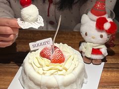 -流酥可心·牛乳蛋糕商店(禾祥西路店)