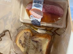 -卡玛王子·面包·蛋糕(南山宝能环球汇店)