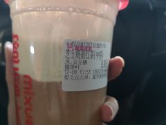 -蜜雪冰城(陆家嘴店)