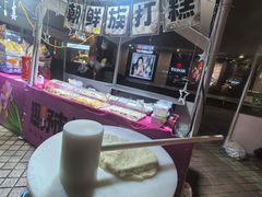 -苏州人民商场