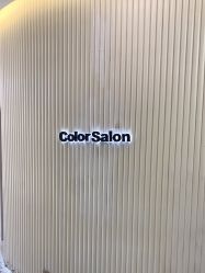 -型色沙龙 Color Salon