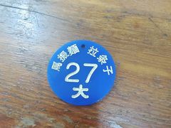 -马振面(小皮院店)