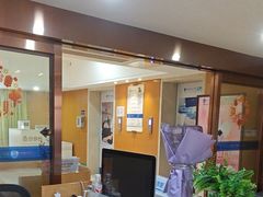 -都市妇产医院-妇科中心