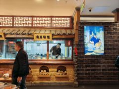 -帝一铭家宴(板塘店)