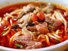 -吴记怪味面(牛王庙店)