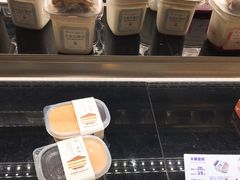 -好利来(彩香店)