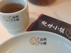 -攸州小镇家湘菜(小米科技园店)