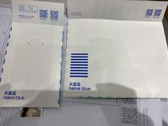 -天真蓝照相馆(杭州滨江宝龙店)