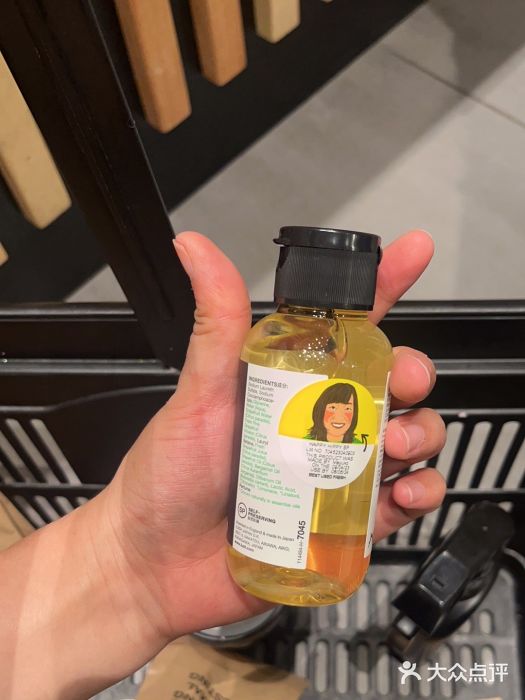 LUSH(威尼斯人店)图片