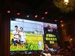 -胡桃里音乐酒馆(白云五号T5 MALL店)