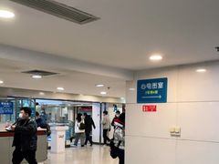 -浙江大学医学院附属第一医院(庆春院区)