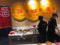 -盛香亭热卤(永旺梦乐城店)