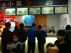-完美世界影城(湛江雷州店)