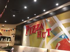 -必胜客(鹤山大道店)