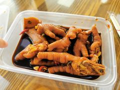 陈醋鸡脚-崖口煲仔饭