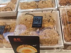 -BreadTalk面包新语(龙之梦购物中心莘庄店)