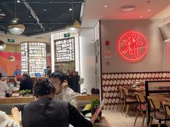 -潮界(虹桥新天地店)